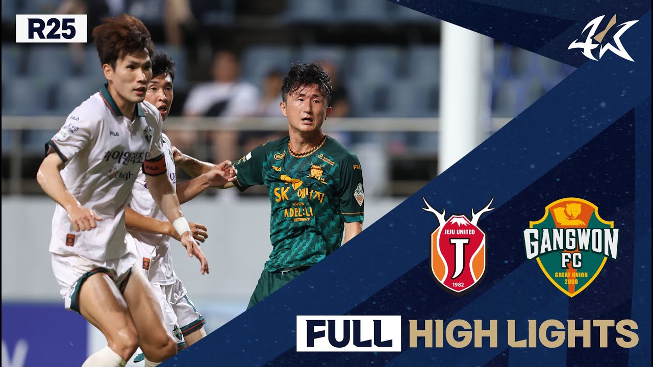 [FULL HL] 하나원큐 K리그1 R25 제주 vs 강원 | Jeju vs Gangwon (23.08.06)