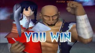 AHORA DAME TU MEJOR POSE | MEME BLOODY ROAR 4 screenshot 5