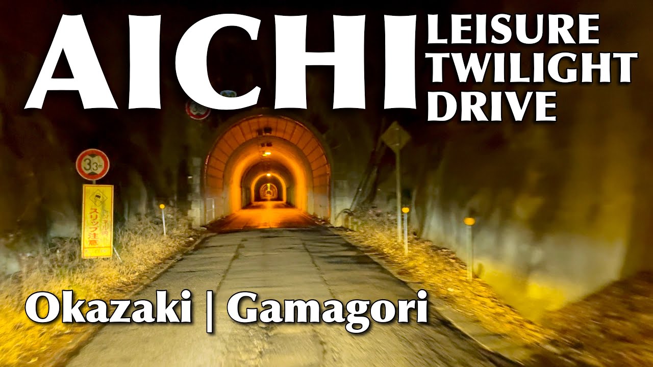 Leisure Twilight Drive from Mitsui Outlet Park Okazaki towards Gamagori City Aichi Prefecture