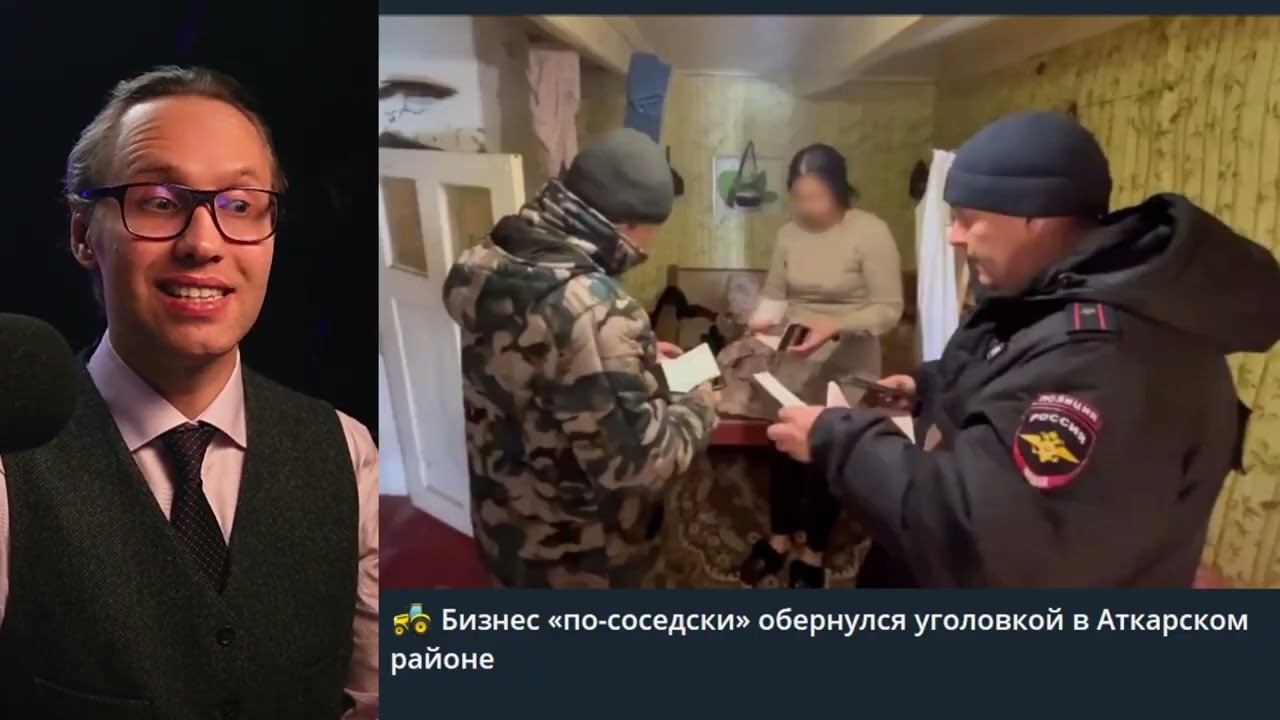 ⚡ЧИНУШУ ЖЕСТКО ПОВЯЗАЛИ! СКАНДАЛЫ И ПРОТЕСТЫ ПРИВОЛЖЬЯ!