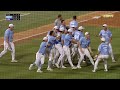 UNC Baseball: Tar Heels Advance to Supers, Win 4-3 Over LSU in Extras