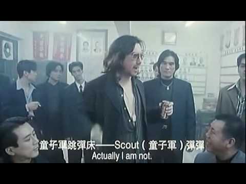 影視帝國bbs cnxp com古惑仔2之猛龍過江cd1 粵語中文字幕 1 part