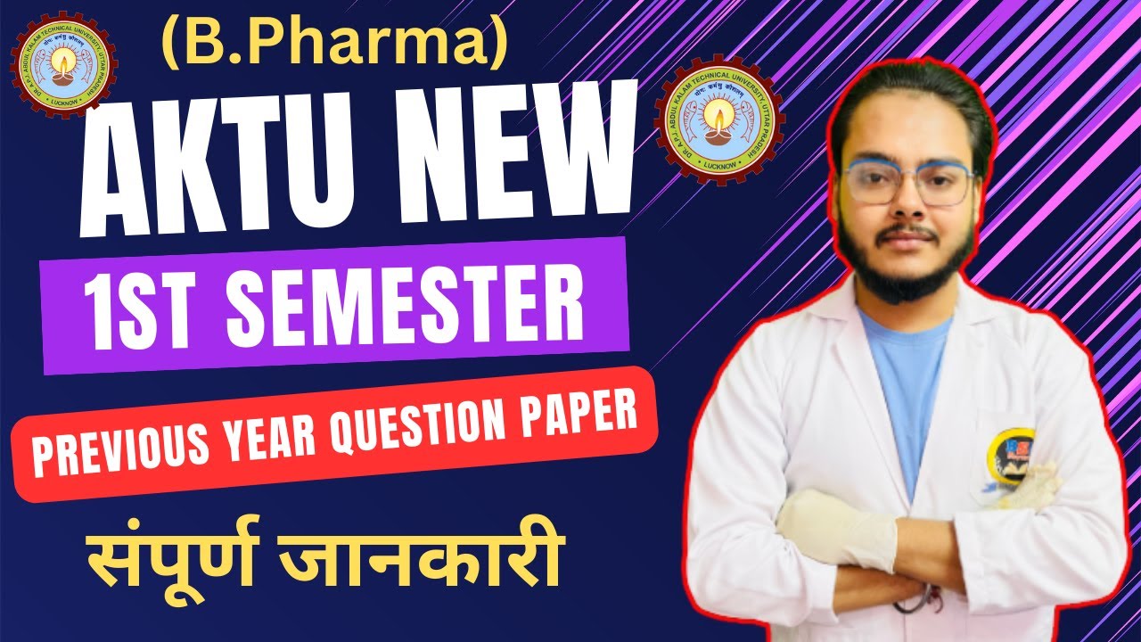 HAP - I Previous year Question Paper || BSP Pharmacy  || Important Question || #aktu #rgpv || Punit