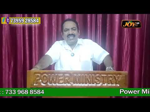 Power Ministry ll வல்லமையின் நேரம் ll Message By Bro.Karate Lazar Rajan