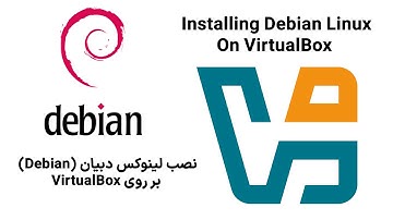 آموزش نصب لینوکس دبیان (Debian) در VirtualBox — گام به گام