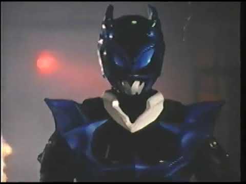 Power Rangers In Space Psycho Ranger Saga VHS