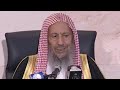 الأحكام المتعلقة بالزواج الشيخ صالح اللحيدان رحمه الله