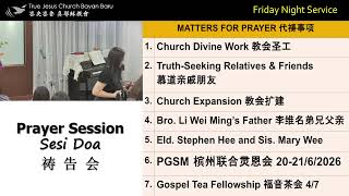 TJC Bayan Baru Live Stream - 19 Jun 2026 (Friday) Night Service