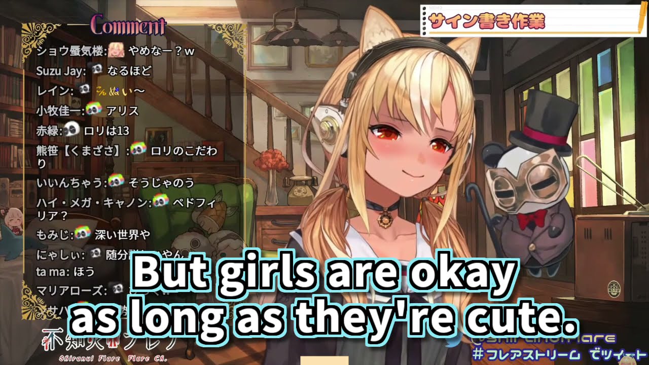 Flare talks about Loli and Shota【hololive ENG SUB】