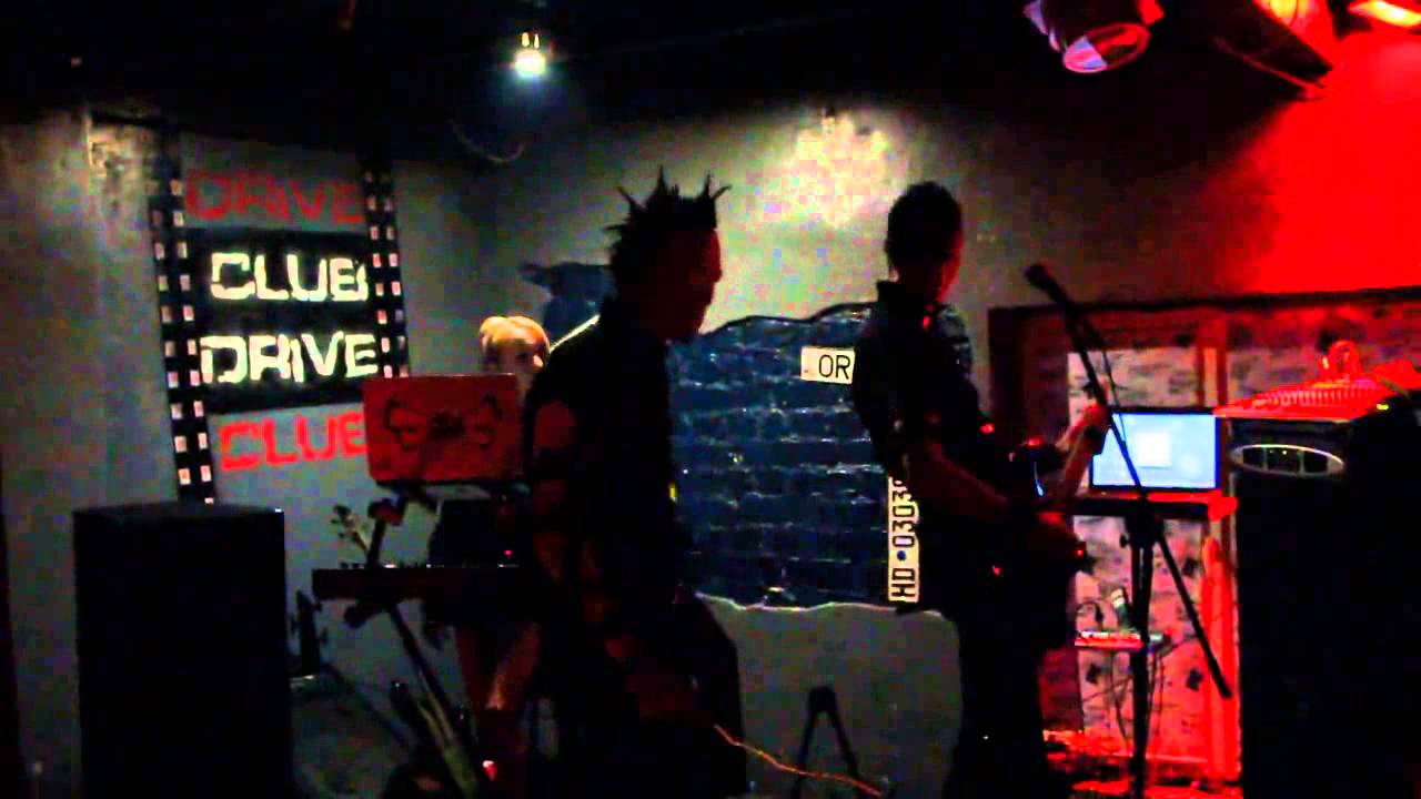 Ende Gift   Insekte  live in Drive, 15 06 2014 720
