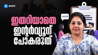 Top Data Science Interview Questions You MUST Know