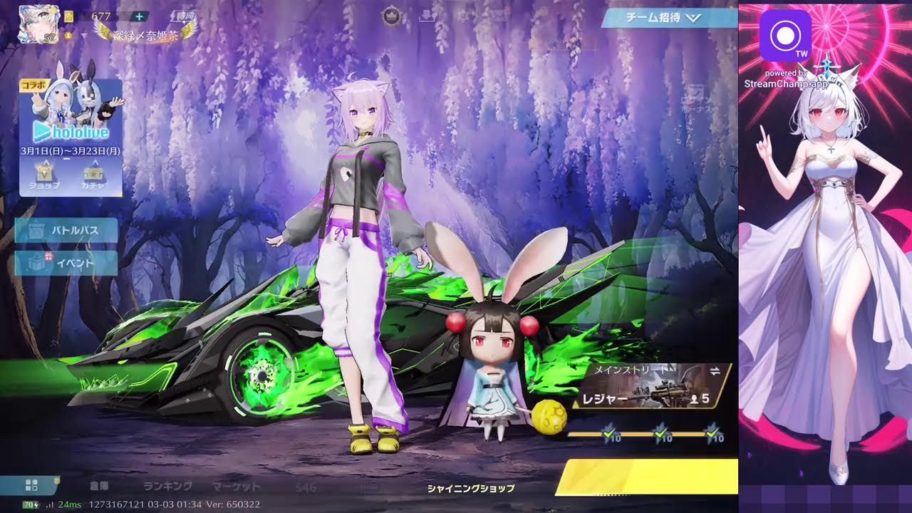 荒野デュアル練習