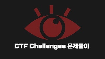 { [DigitalForensic]  with  CTF } Find Key(Hash) 문제풀이