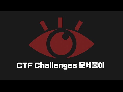 { [DigitalForensic]  with  CTF } Find Key(Hash) 문제풀이