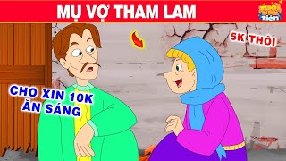 Phim Hoạt Hình ► MỤ VỢ THAM LAM - Truyện Cổ Tích Việt Nam - Quà Tặng Cuộc Sống - Phim Hay 2024