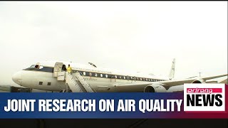 S. Korea and NASA to launch joint investigation on fine dust screenshot 3