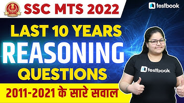 SSC MTS Previous Year Question Paper - Reasoning | Last 10 Years SSC MTS Solved Paper | Neha Ma