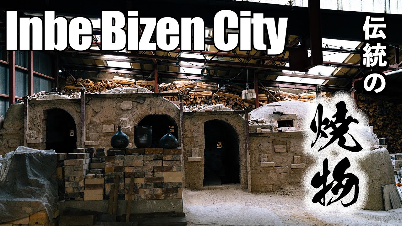 【Bizen City】Around Inbe, Bizen City