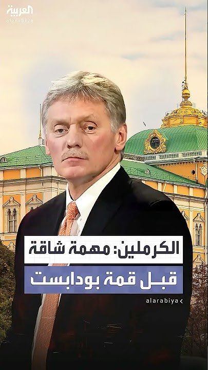 :            
 - نشر قبل 30 دقيقة