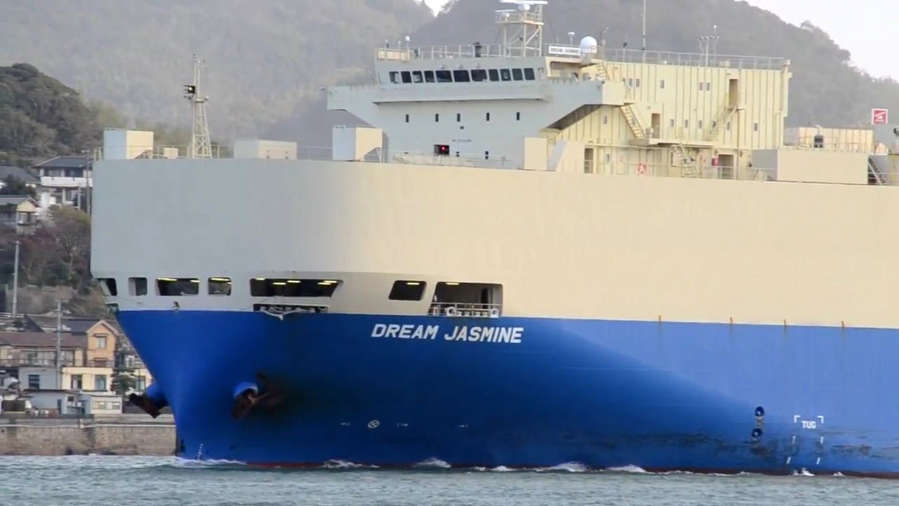 DREAM JASMINE CIDO Shipping vehicles carrier YouTube