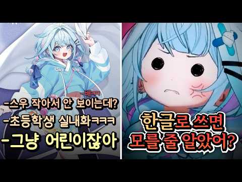 초 비 상