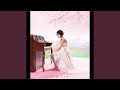 桜色舞うころ (instrumental)