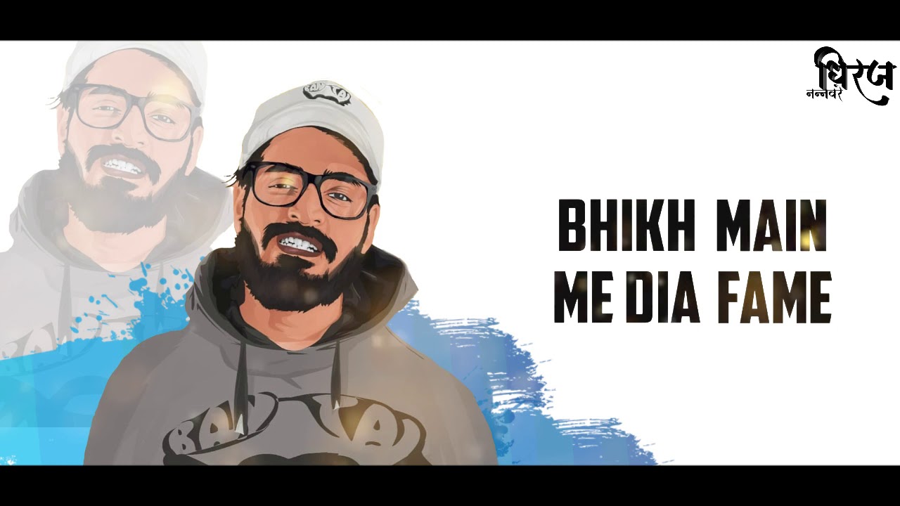 Emiway Bantai Rap Whatsapp Status | New Rap Whatsapp status Video 2019 | Emwiay Rap Status |