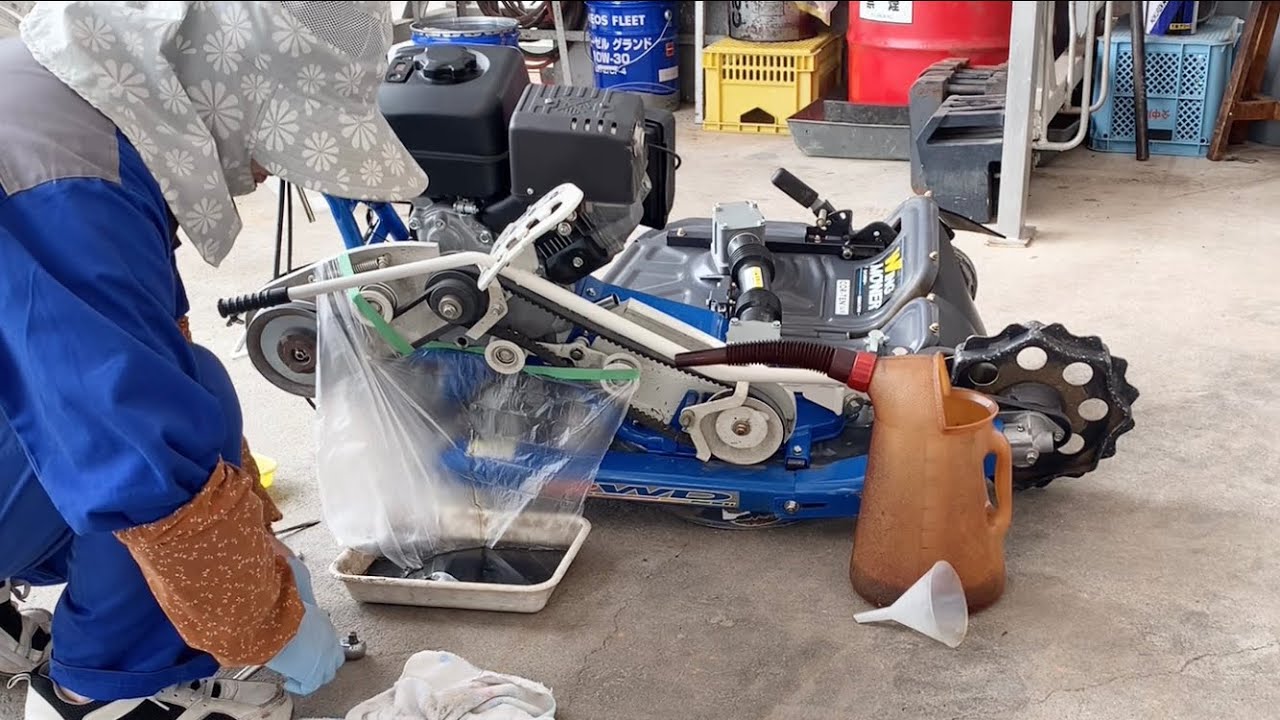 ウイングモアーの点検整備 - YouTube