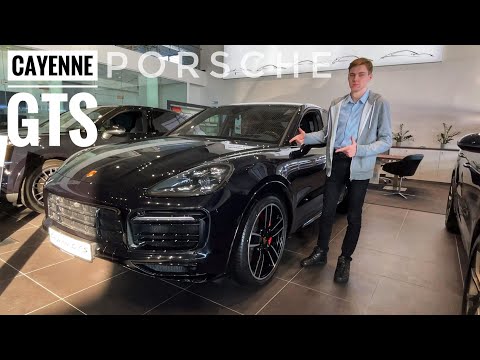 2022 PORSCHE CAYENNE GTS 4.0 460 л.с. 8АТ. Обзор