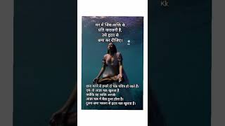  remix bass love dj 4kmeme viral funny