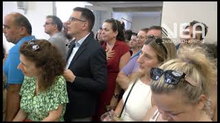 ΣΥΣΚΕΨΗ ΚΤΗΜΑΤΟΛΟΓΙΟ