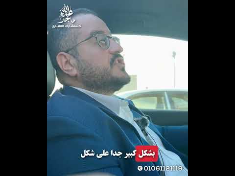 جولة في مدينة العاشر من رمضان وتطور المدينة بشكل كبير