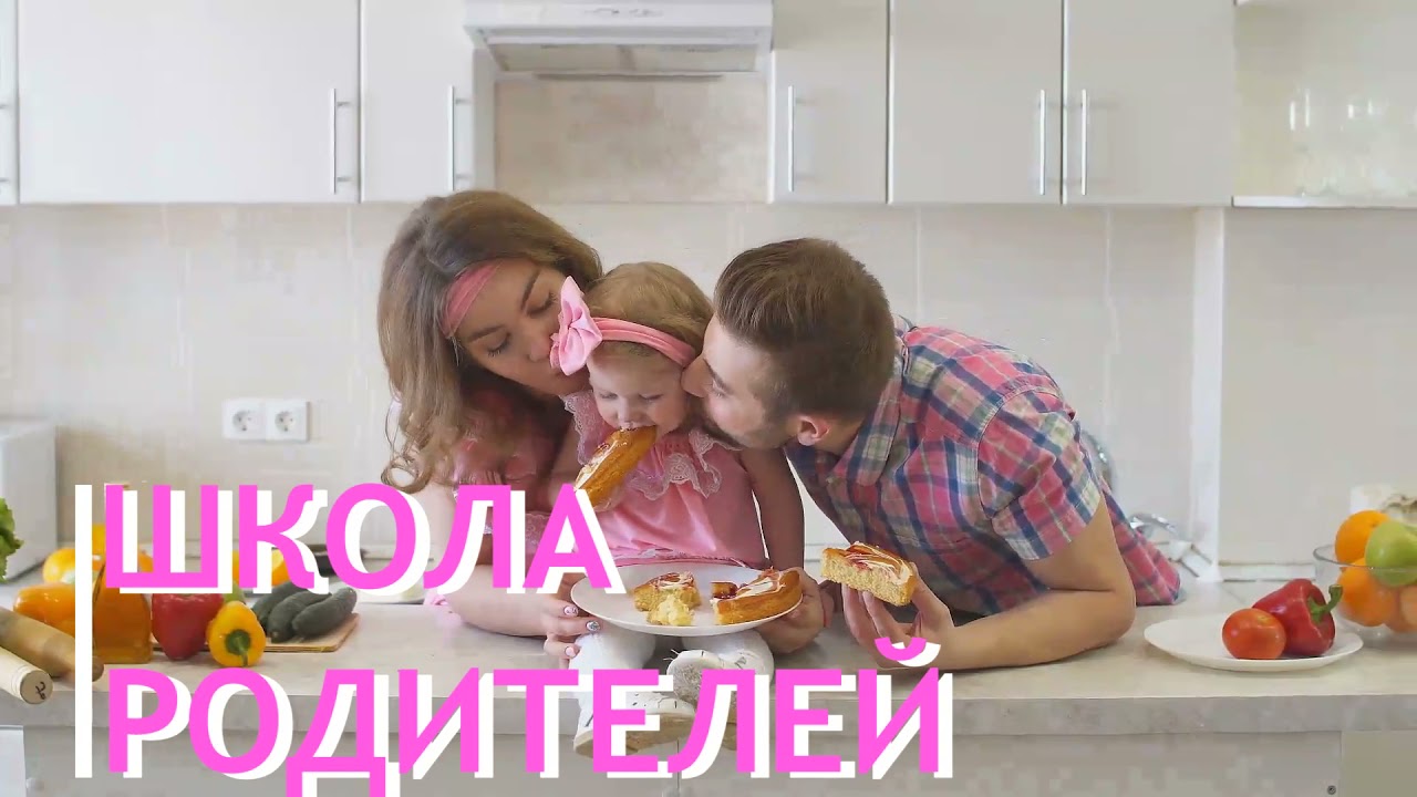 Поколение текст карина Поколение текст карина