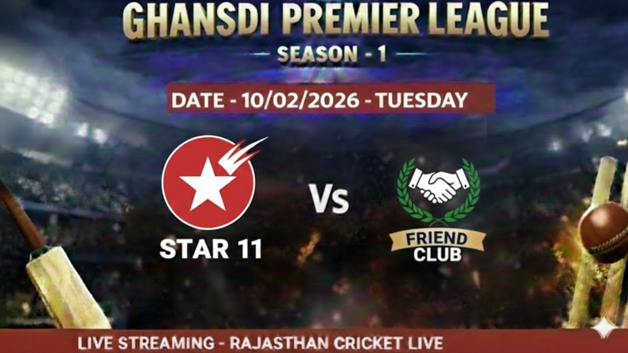 GHANSDI PREMIER LEAGUE -1| STAR 11 vs FRIENDS CLUB | 
