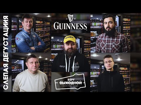 Video: Guinness Yarışmasında Newfie Vs. Dane