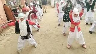 Exercise Of Falah E Darain Lil Banat