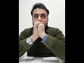 عدوى المشاعر