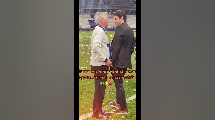Brazil coach #football #carloancelotti #kaka #brazil #brazilian #cbf