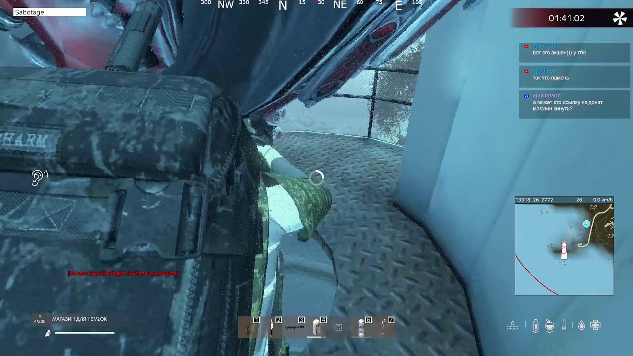 Dayz EVO PvE | Chernarus.  BattlePass. 