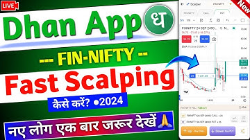 Dhan chart Fast Scalping for Beginners Live | Dhan app Scalper se Trading kaise karen Live