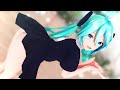 【MMD】Booo! / YYB式初音ミク【4K】