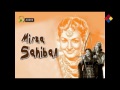 Kya Yehi Tera Pyar Tha | Mirza Sahiban 1947 | Noor Jehan | Trilok Kapoor . Whatsapp Status Video Download Free