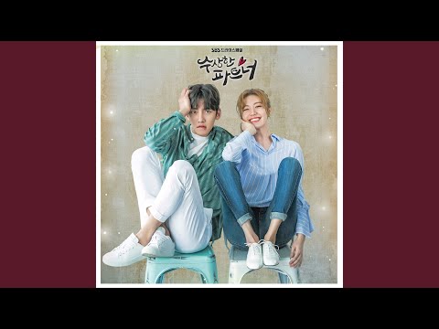 The Memory Of That Day Acoustic Ver 