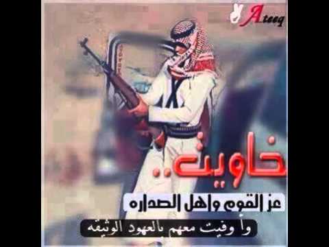 بدر طلب الفهيقي فجأه إطلبتني لها بلا ميعاد