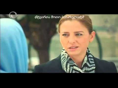 სერიალი შავი ვარდი 158-ე სერია (27 მაისი) ქართულად ემიგრანტების თხოვნით SHAVI VARDI 158-E SERIA