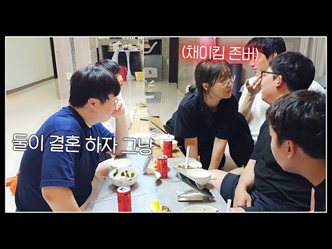(억결X) 채이는 마음이 있다