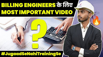 Most Important Point of IS Code For Billing Engineer | Most Important For Interview