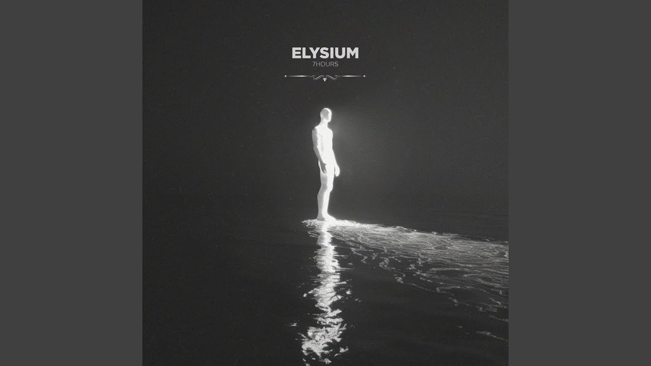 Watch Elysium on YouTube Watch Elysium on YouTube