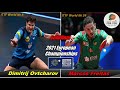 Dimitrij Ovtcharov vs Marcos Freitas I 2021 European Championships I Semi-Final I Овчаров - Фрейташ