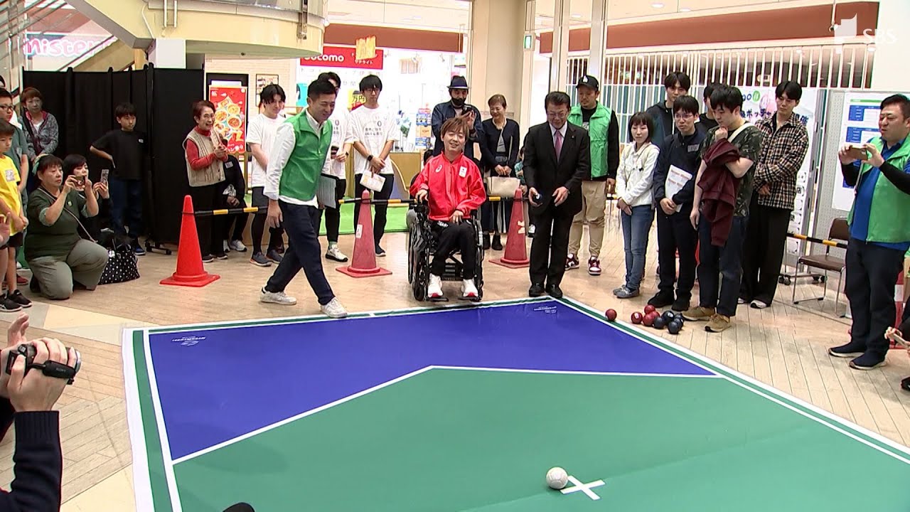「すごい力加減が難しい」伊豆半島で『温泉ボッチャ大会』17チームがゲーム楽しむ　パラレジェンド杉村英孝さんもエール=静岡・伊東市